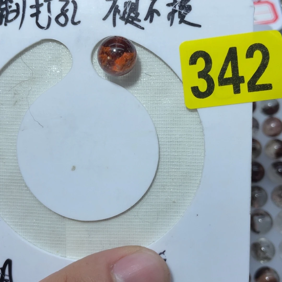 水晶吊坠(不含链)未镶嵌古****神