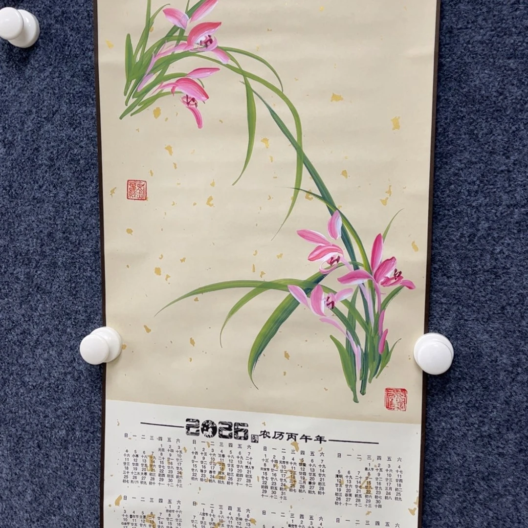 国画纯手绘无边框作品