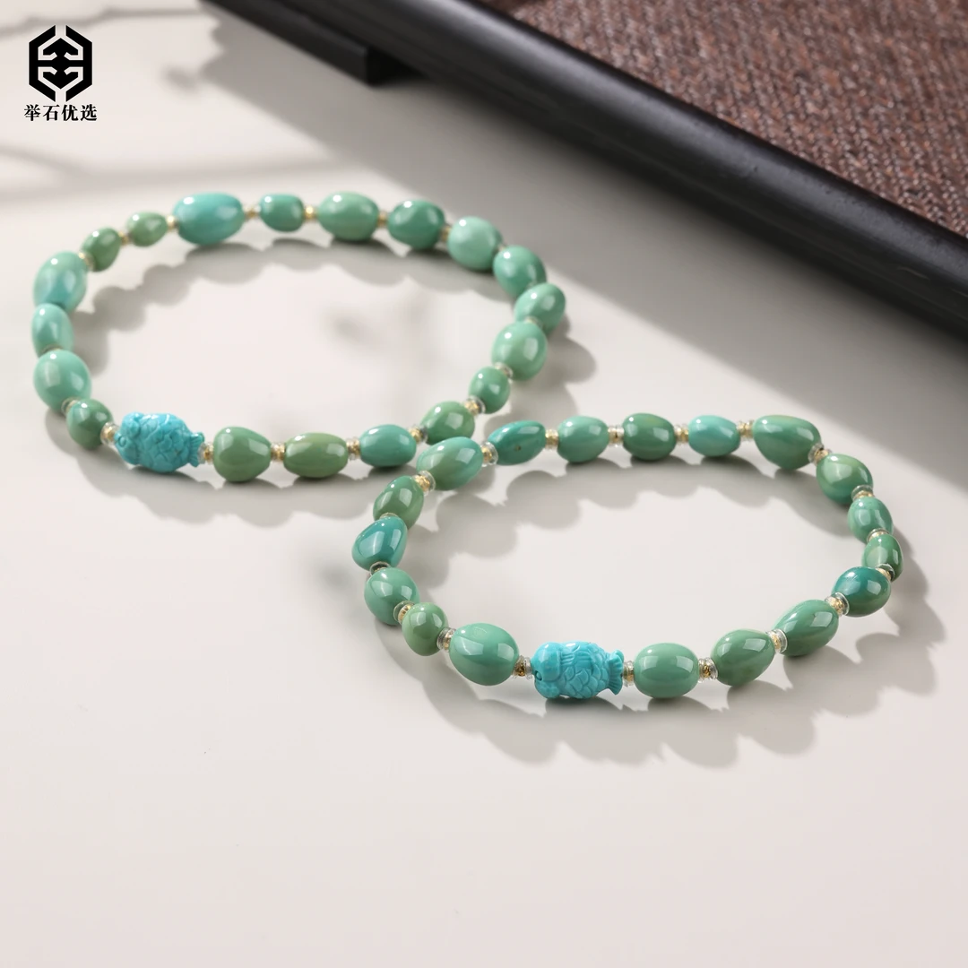 【举石优选】S0724-S3793-58绿松石手串18k（一件/多样性发）Q