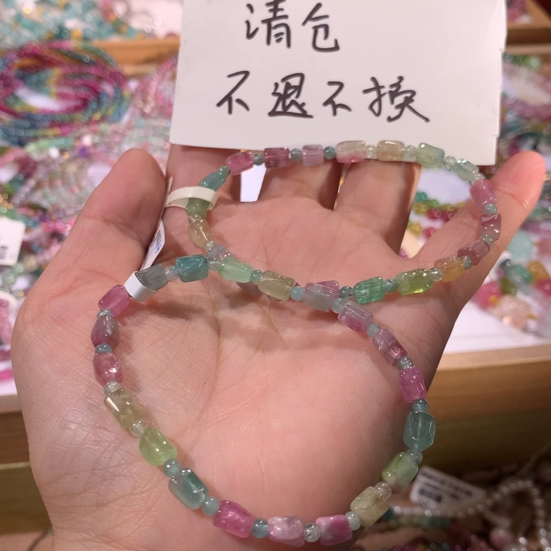 手串未镶嵌碧玺多样性发其一