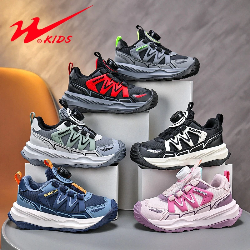 双星儿童运动鞋秋季新款时尚百搭轻便防滑6-14岁男女孩户外休闲鞋