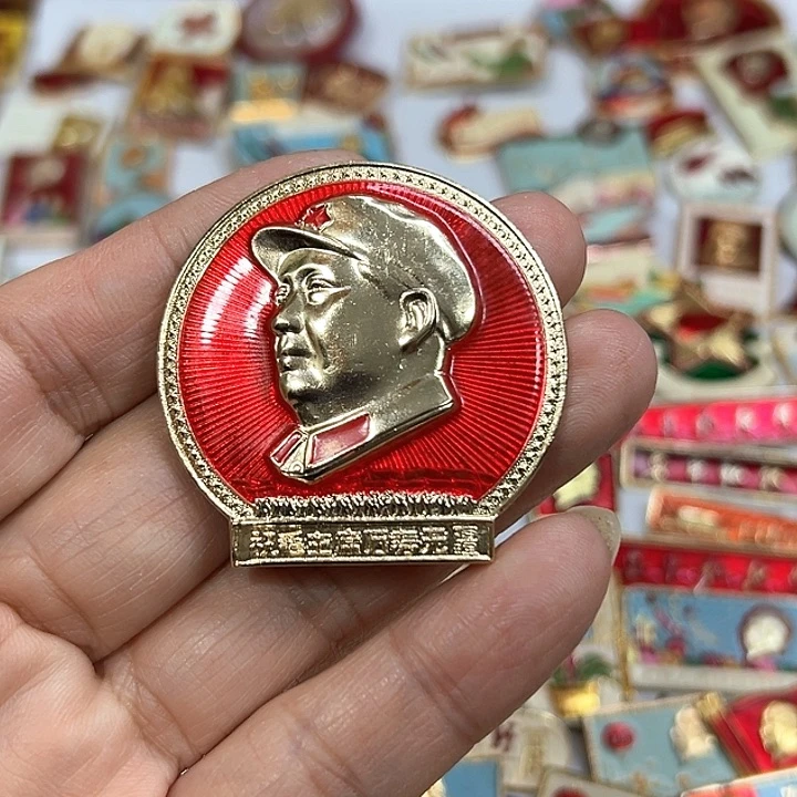 其他普通金属快***猪纪念章 纪念章