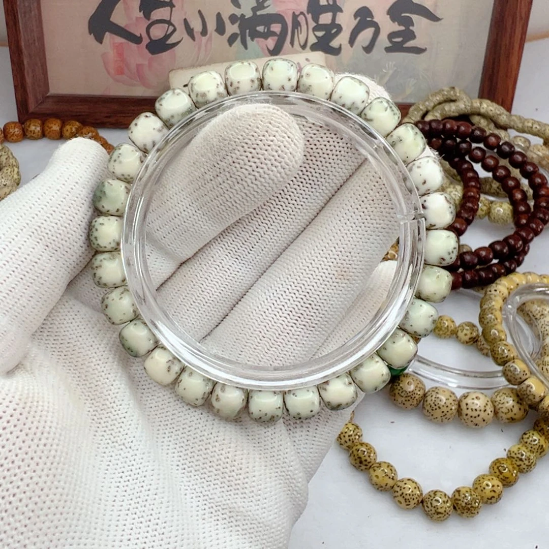 星月菩提手串87河豚  瓷挂   078