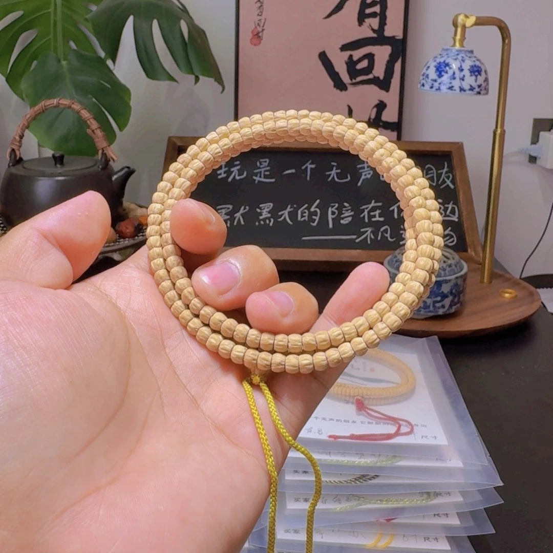 柏香籽/百香籽吊坠