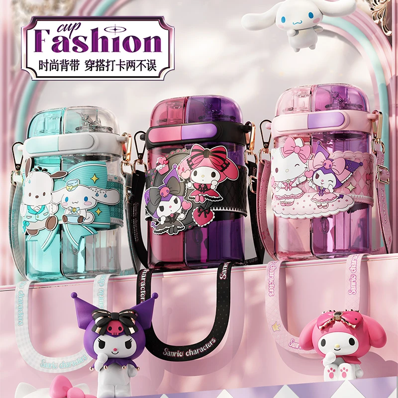 X&W/艾可思三丽鸥可爱卡通双仓饮水杯便携少女心大容量学生专用