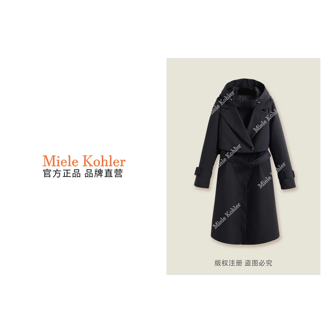 新款时尚高级感白鹅绒保暖羽绒服MKKQ87106【澳门小源同款】