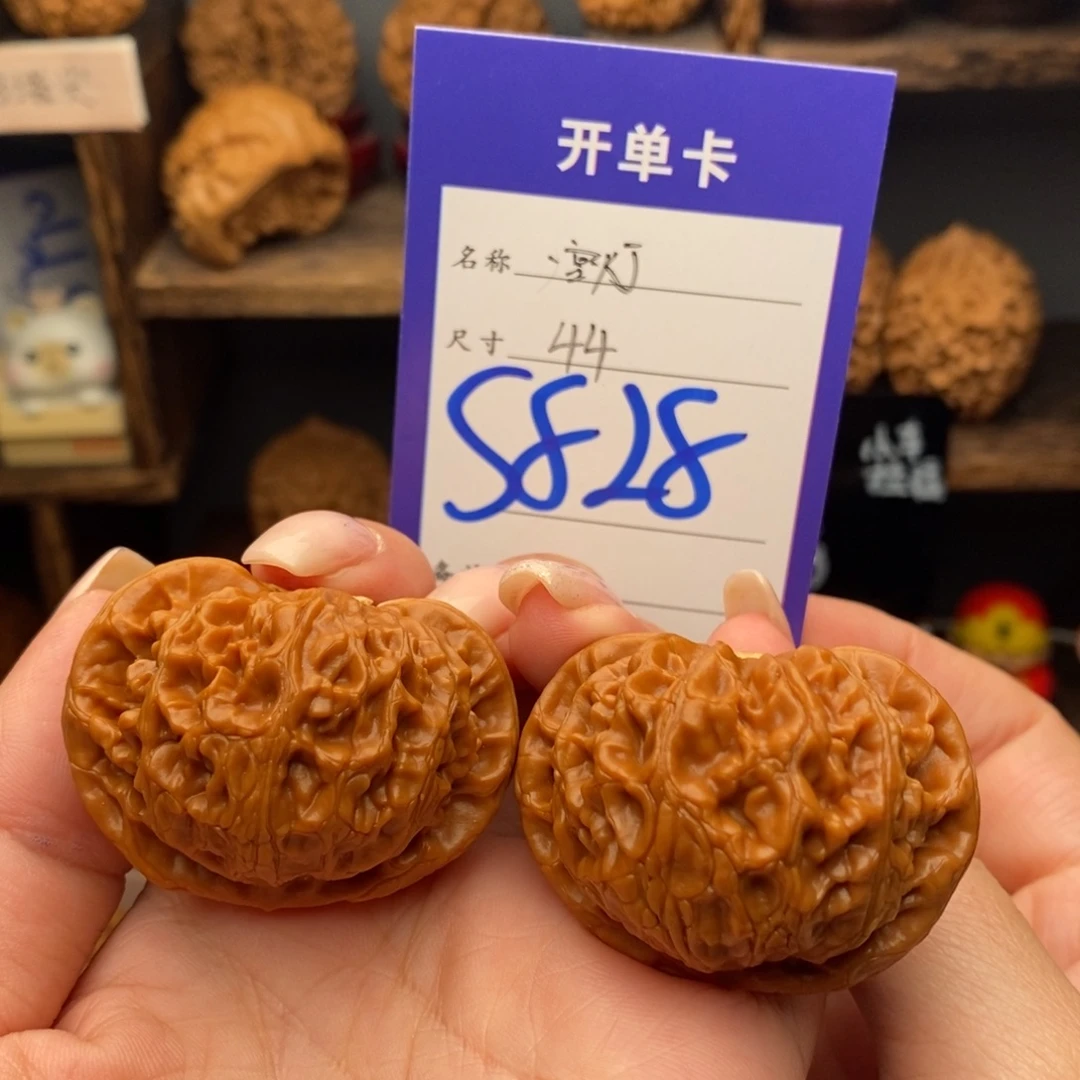 吊坠文玩核桃44宫灯