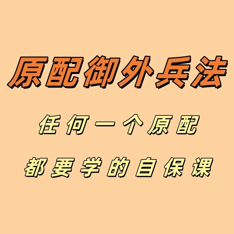 【安卓手机专拍】赵爽律师：提升认知 善用证据的原配御外兵法