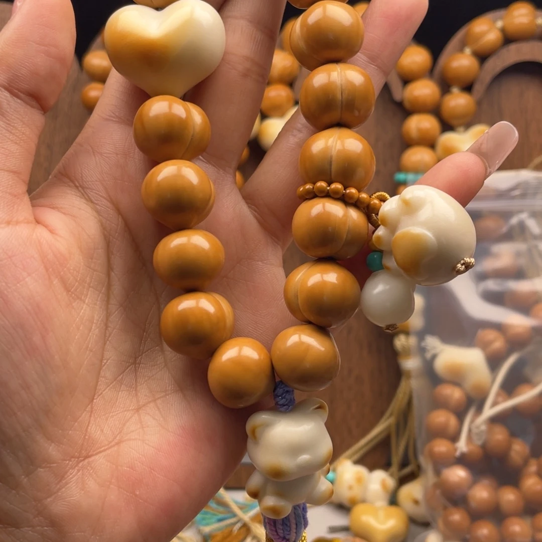 *****吊坠猴头核桃全品无暇毕业级爱心屁桃17尺寸