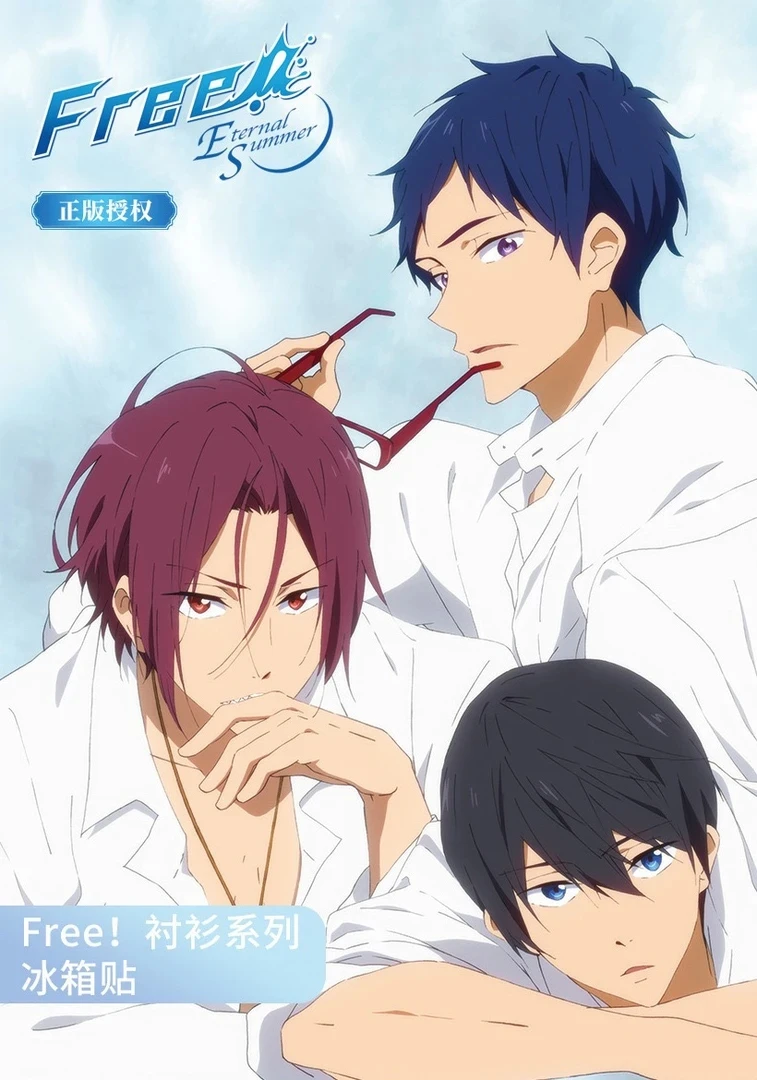 Free男子游泳部衬衫系列冰箱贴盲盒