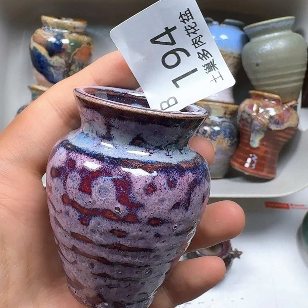 罐陶瓷工艺与艺术