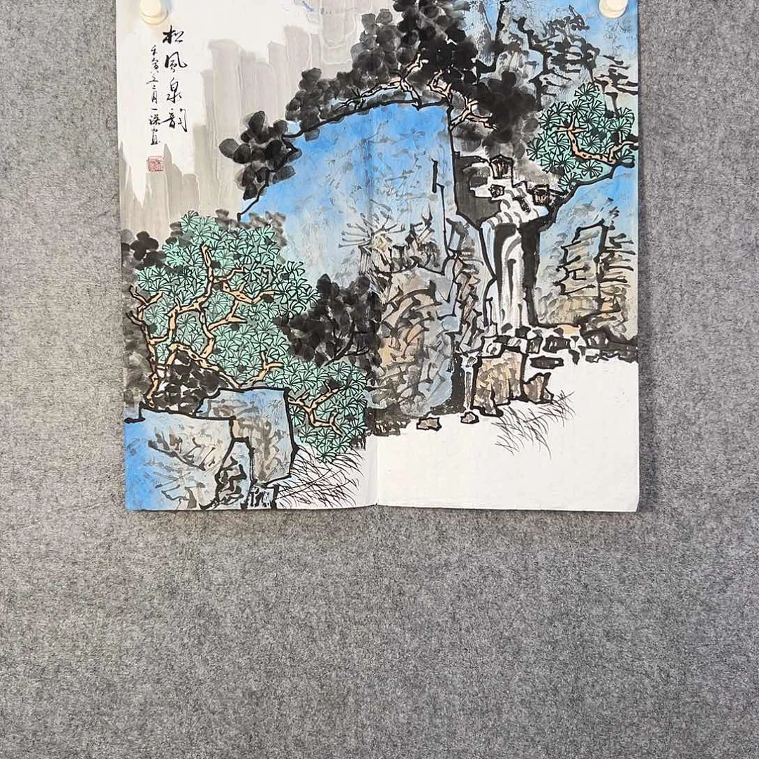 国画552 牡丹等植物资源优势显著突出