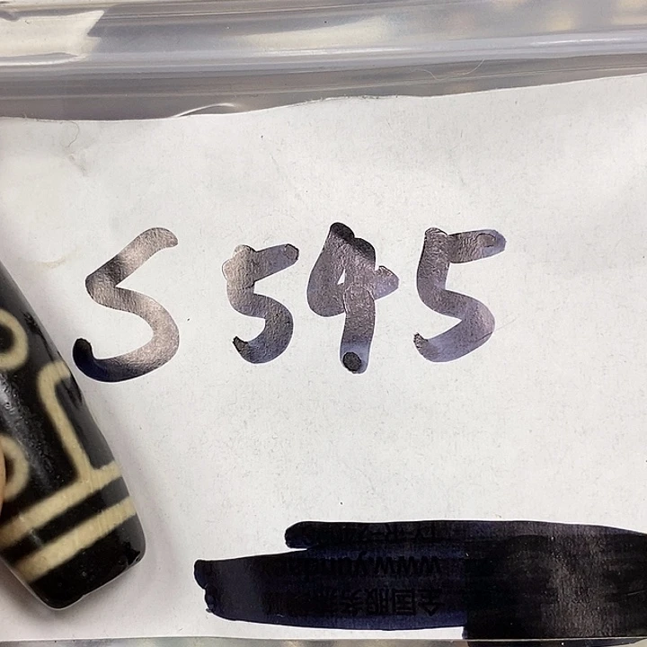 用***5龙脊菩提吊坠德宝文玩专属链接