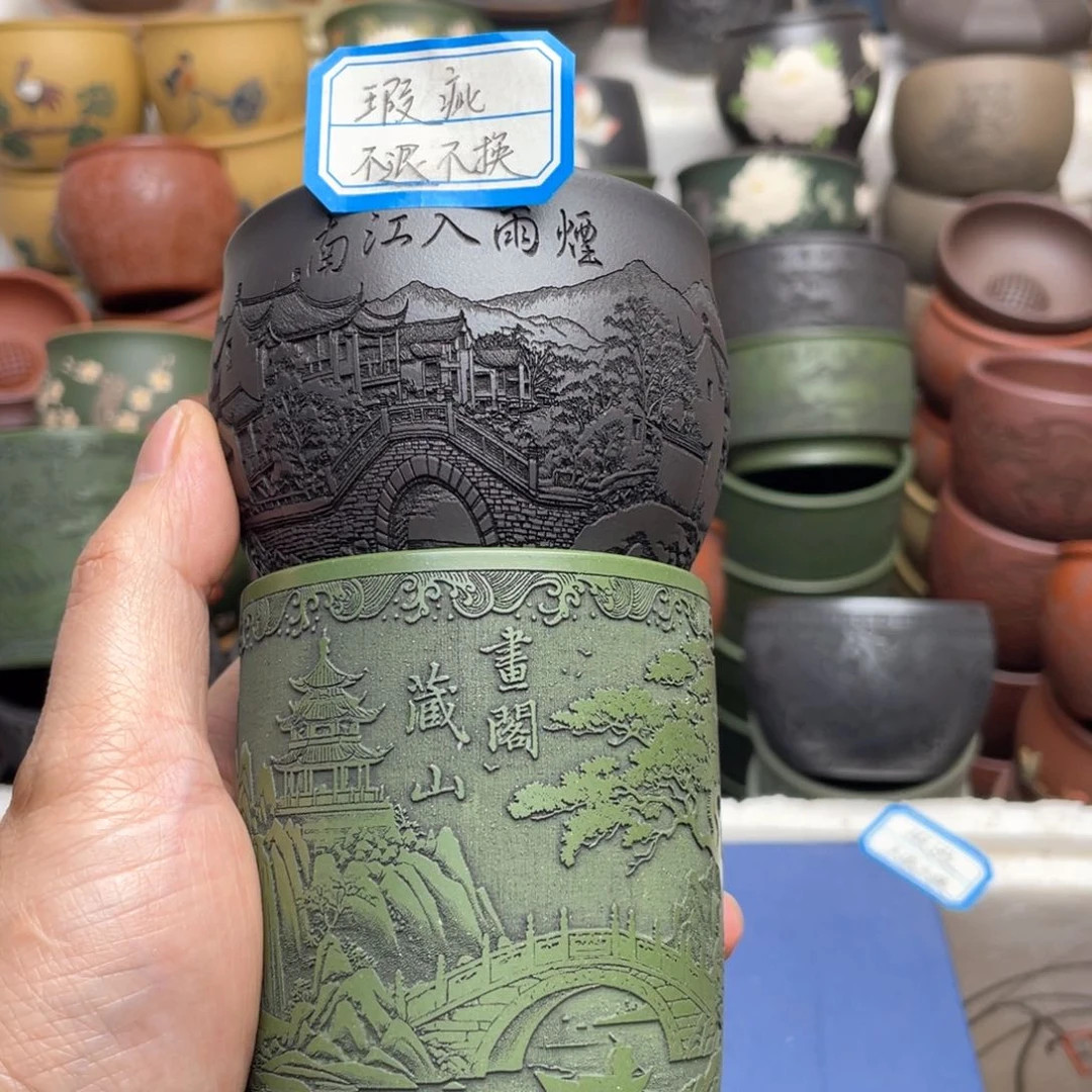 瑕疵处理 不退不换