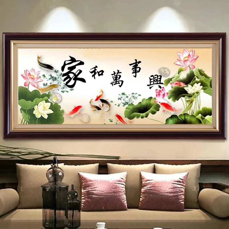2.2大格不满绣 68027荷花家和万事兴纯手工绣好的十字绣成品挂画