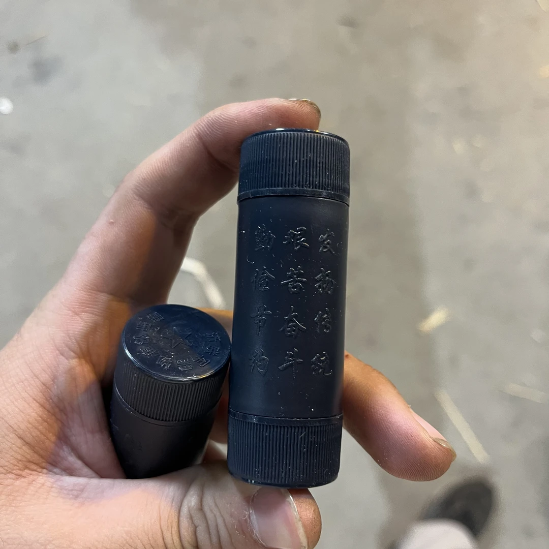 正品库存新便携式针线盒