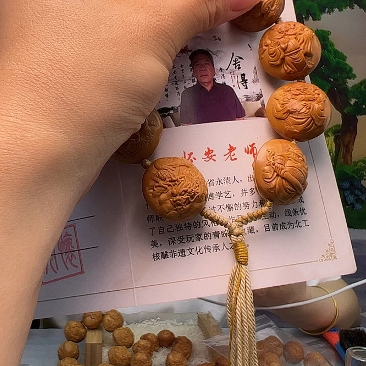 画***长手串/手链橄榄核橄榄核