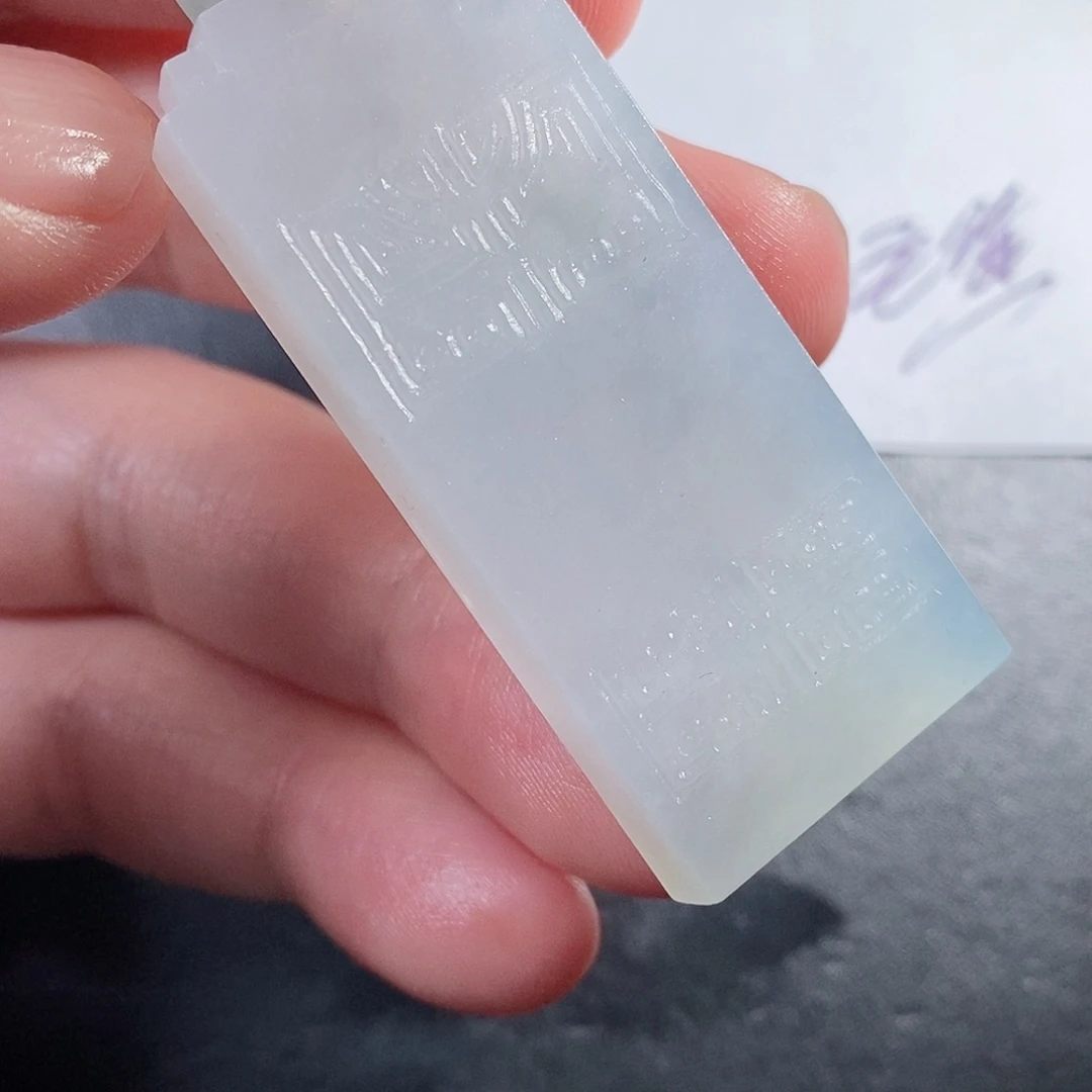 定制翡翠未镶嵌毛货