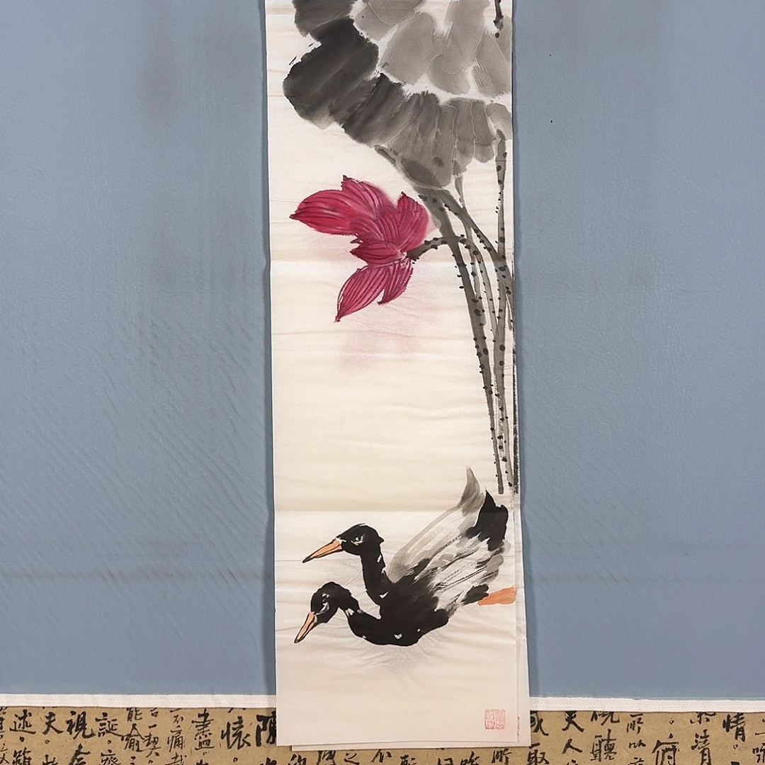 国画520 牡丹仙子也