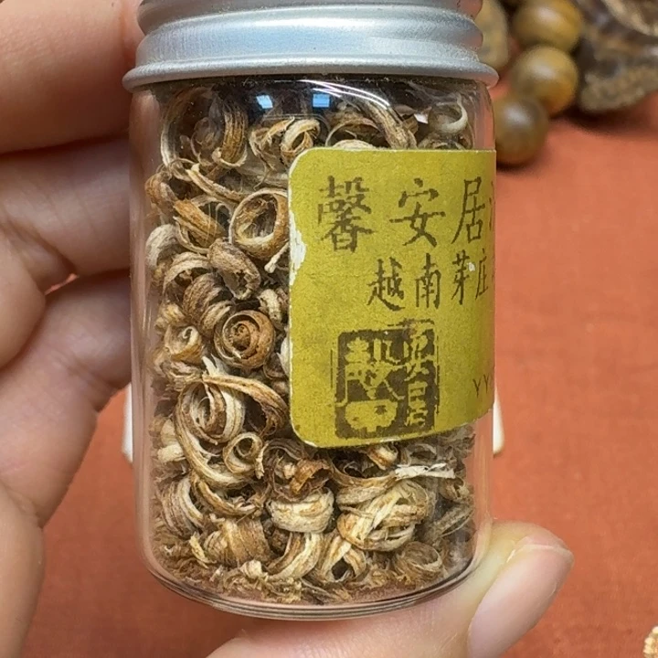 沉香沉香碎屑馨安居沉香8888888