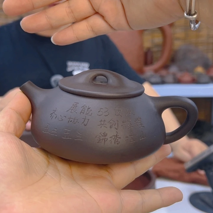 宜兴紫砂工艺紫砂壶