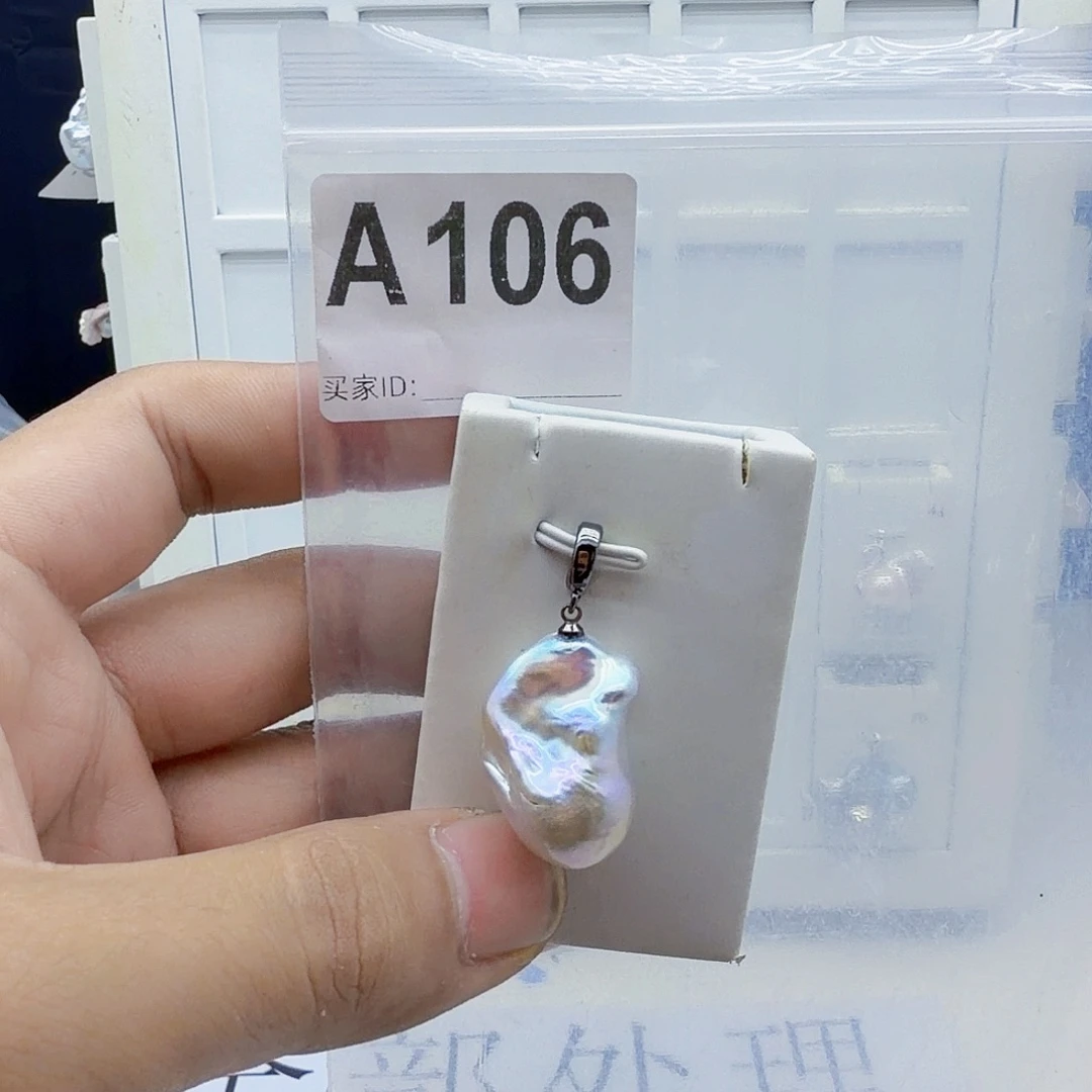 颈饰淡水珍珠合金