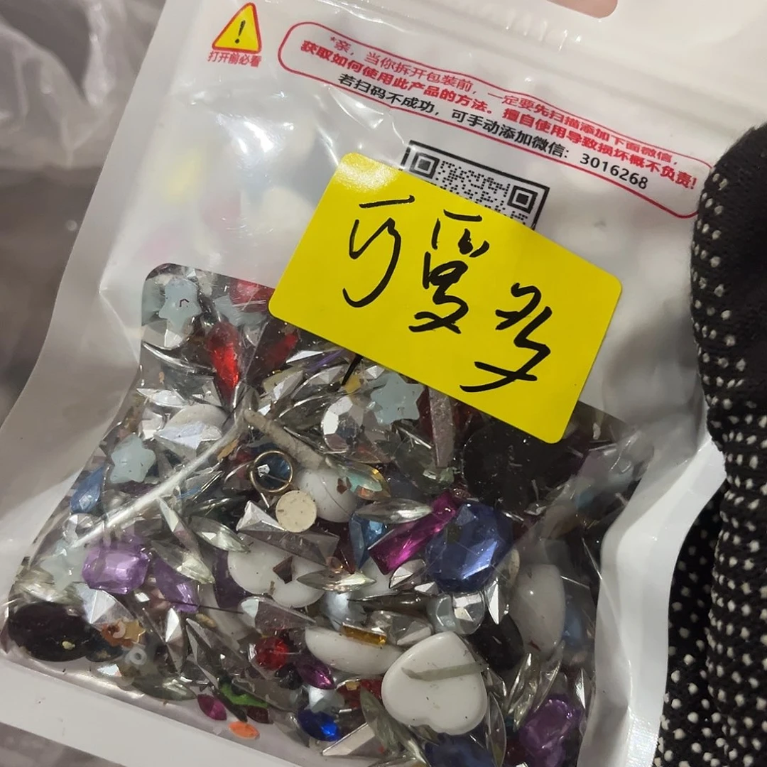 可***多包装哈哈哈哈哈哈哈我