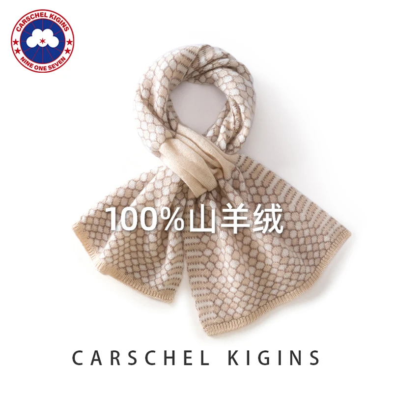 加拿大加鹅CARSCHEL KIGINS 100%山羊绒围脖女士冬季保暖针保围巾