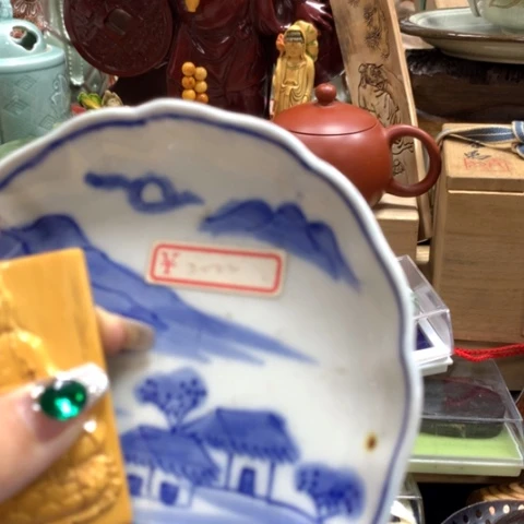 瓷瓷瓷瓷瓷瓷瓷瓷瓷瓷瓷瓷