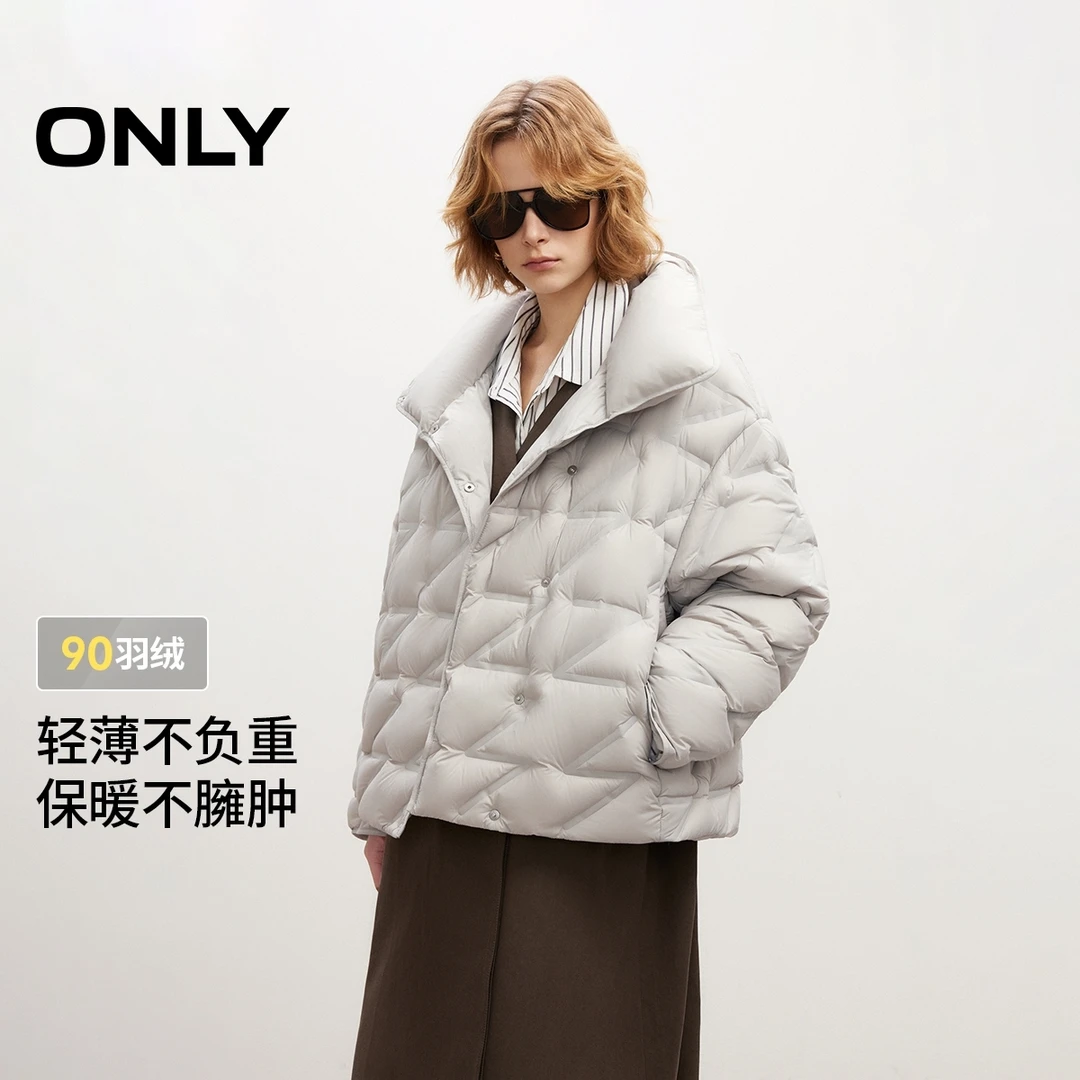 ONLY2025冬季新款宽松短款轻薄保暖白鸭绒羽绒服女|125423018