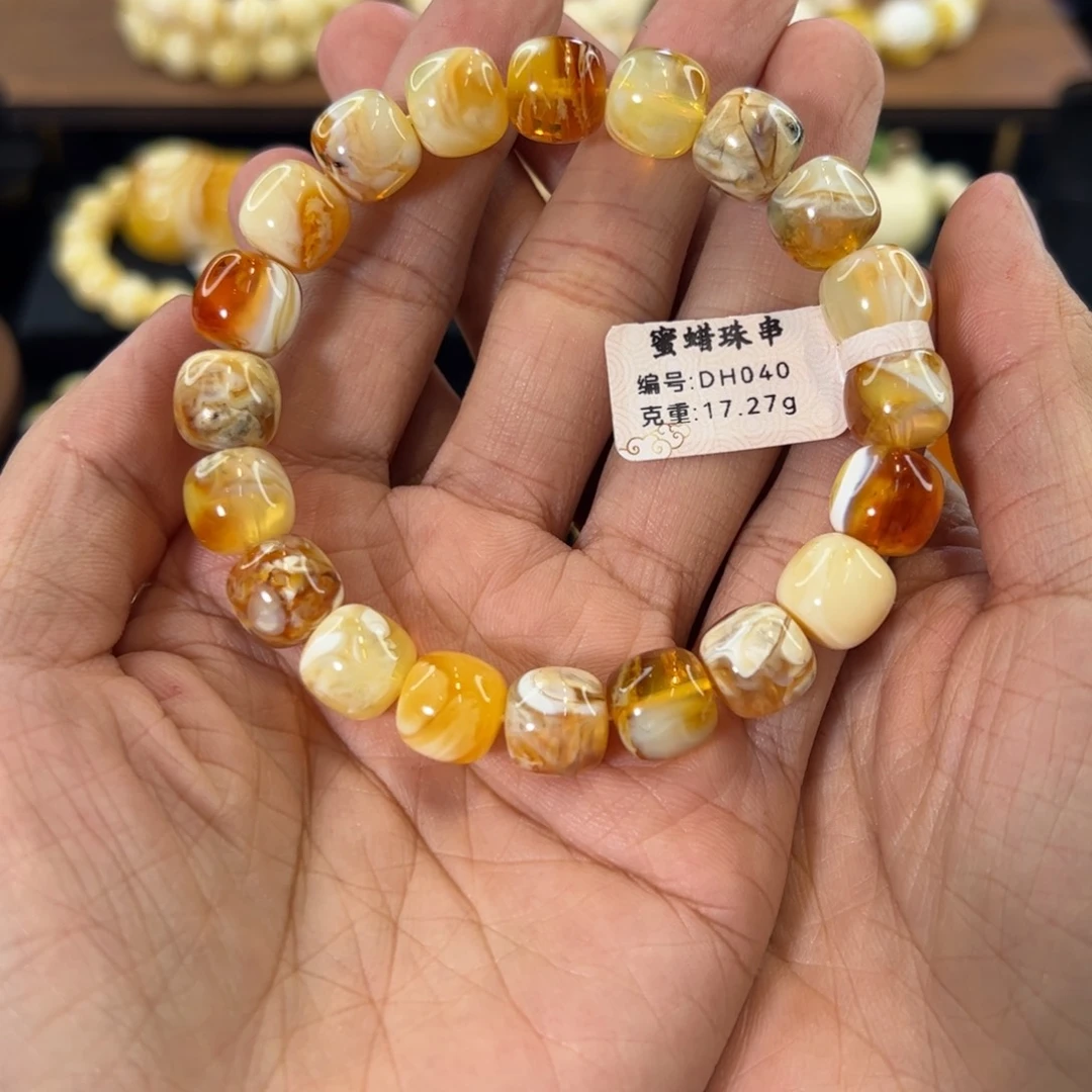 琥珀未镶嵌裸石同料彩沁老型手串