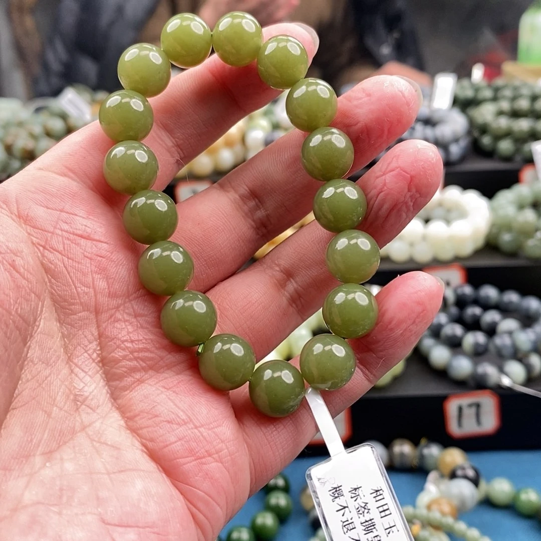 和田玉未镶嵌手链