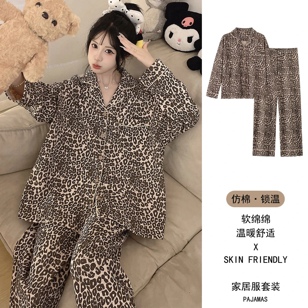 秋冬季新款睡衣女士保暖棉质高级感豹纹长袖可外穿甜美家居服套装