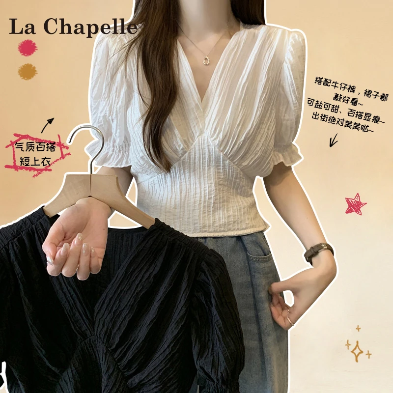 拉夏贝尔大码衬衫女交叉T恤女2025夏季新款纯色气质复古时尚百搭