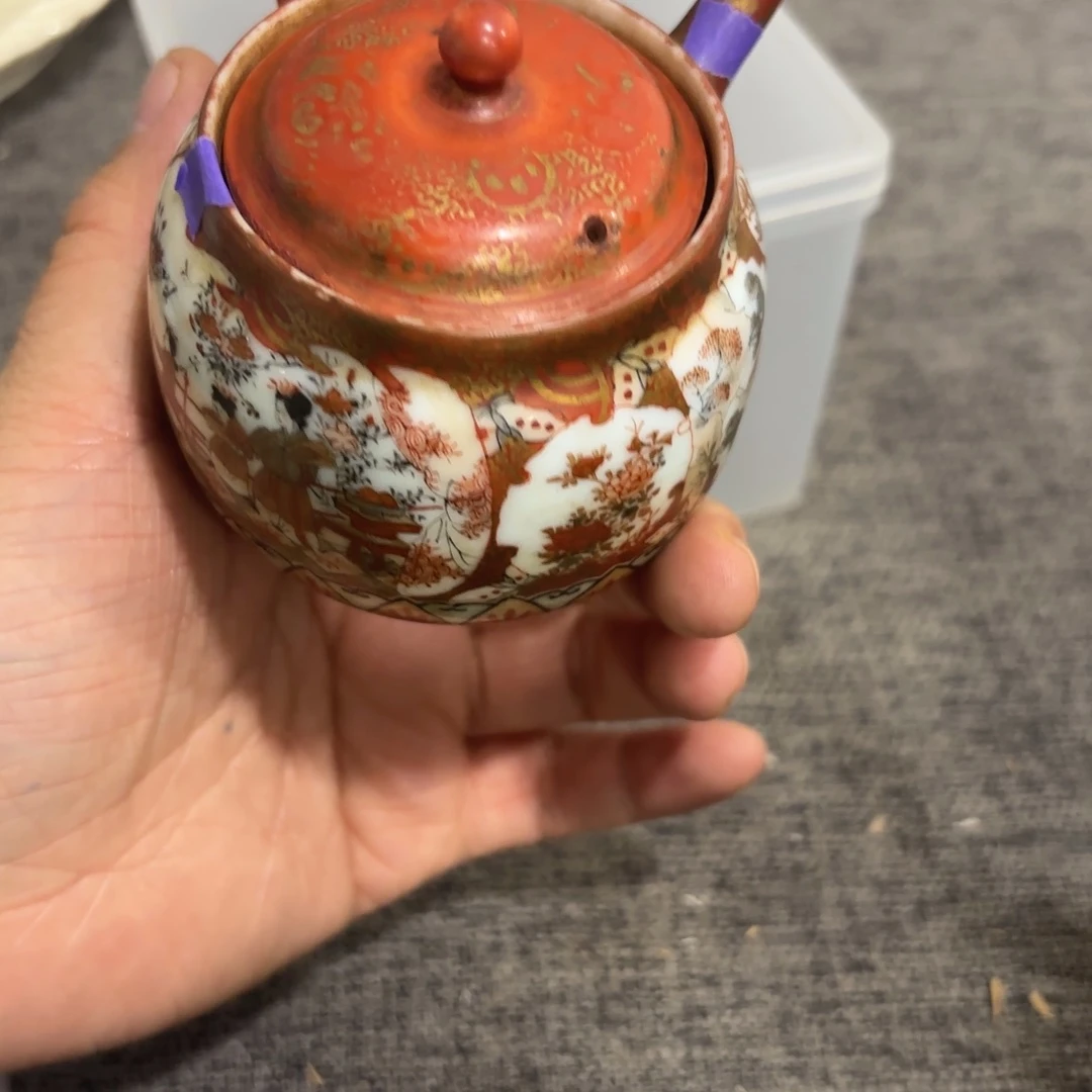 非常好看的物品 The