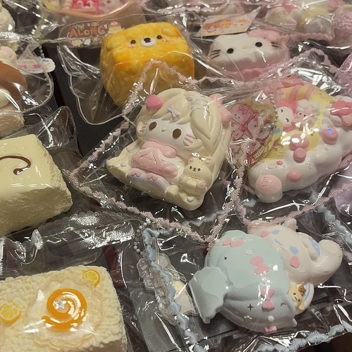 捏捏乐玩具硅胶制品