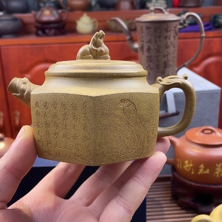 紫砂茶壶正品一把