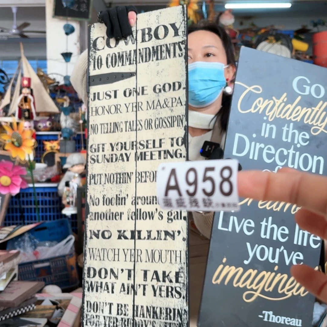 核桃木/黑胡桃（胡桃木）