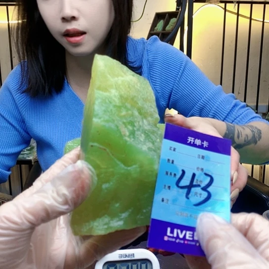 【闪购商品】未镶嵌蛇纹石玉原石