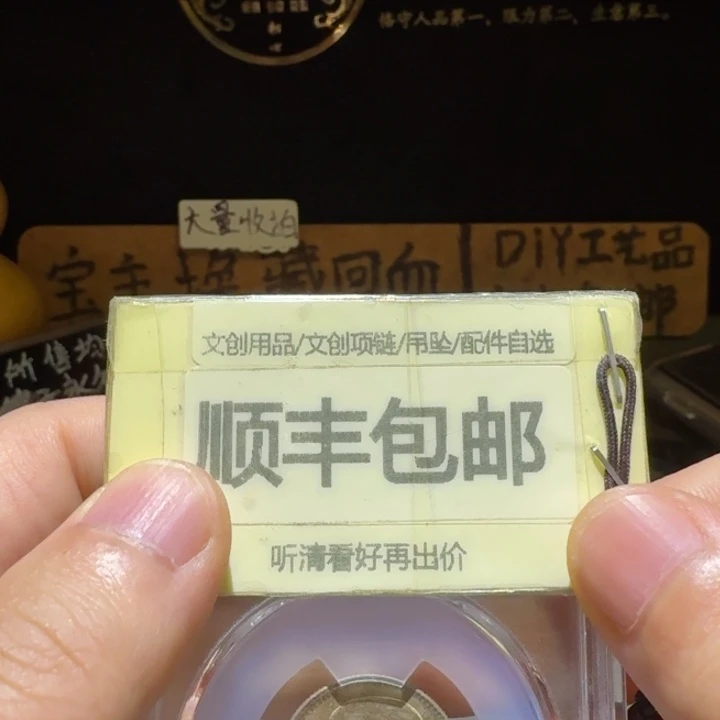 Pcgs ms62孙，银豪一枚