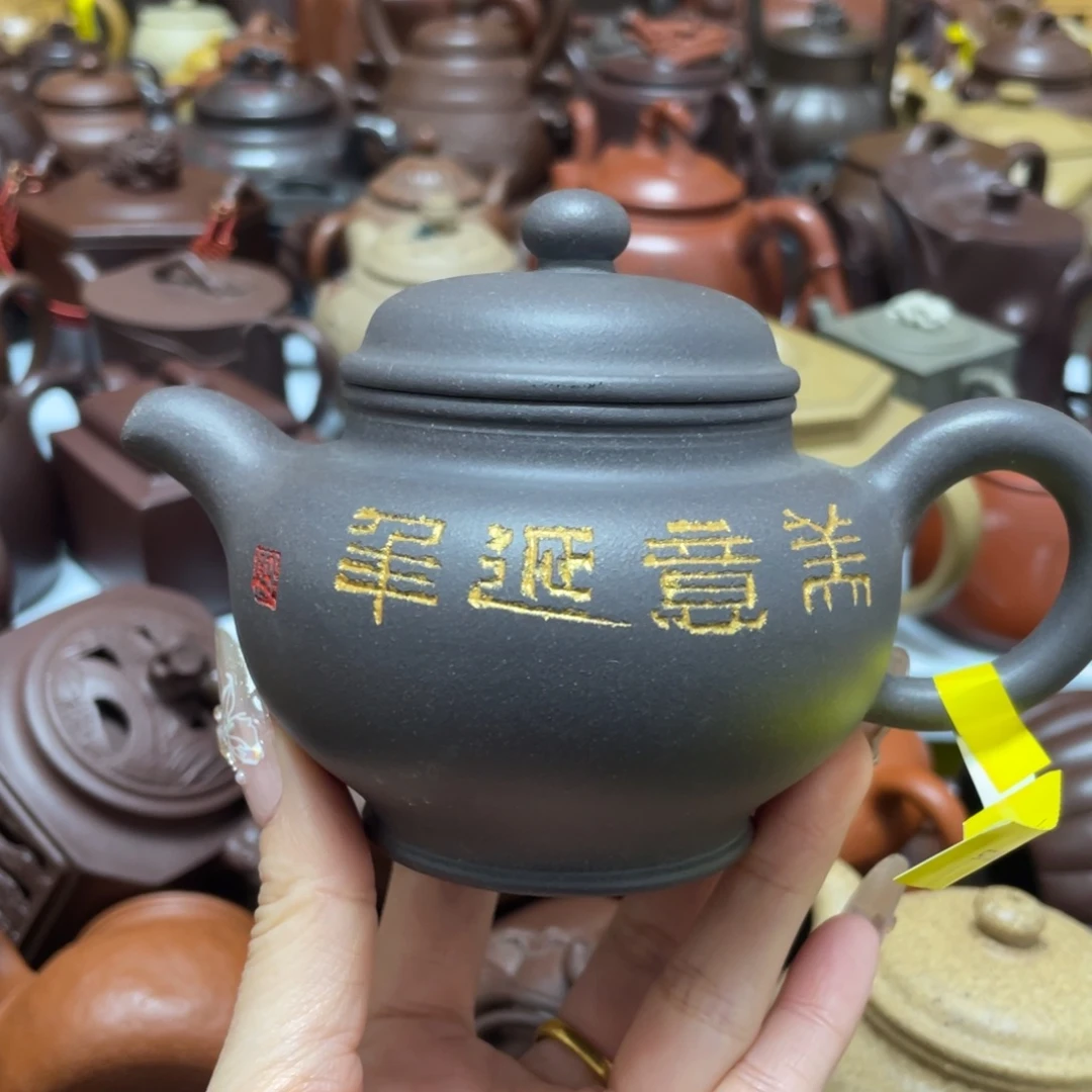 底槽青茶壶紫砂艺术作品