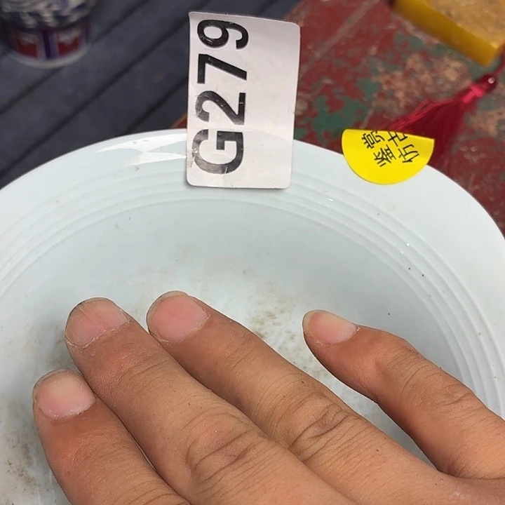 光***摆件瓷器瓷器瓷器