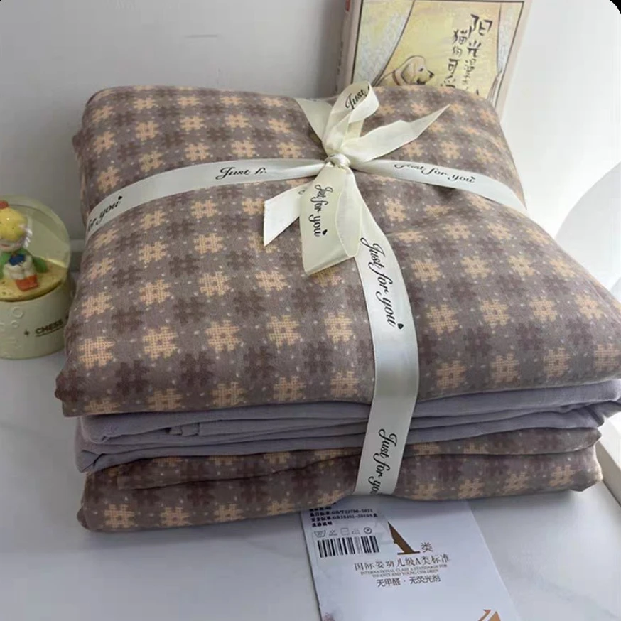 四件套（复古格）一套装