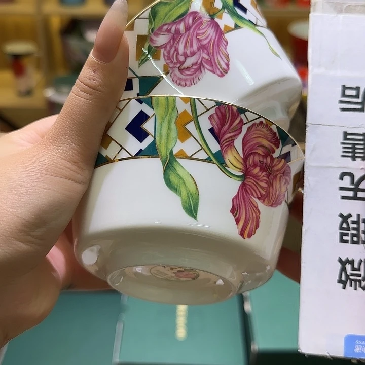 骨瓷实付满10包邮哈