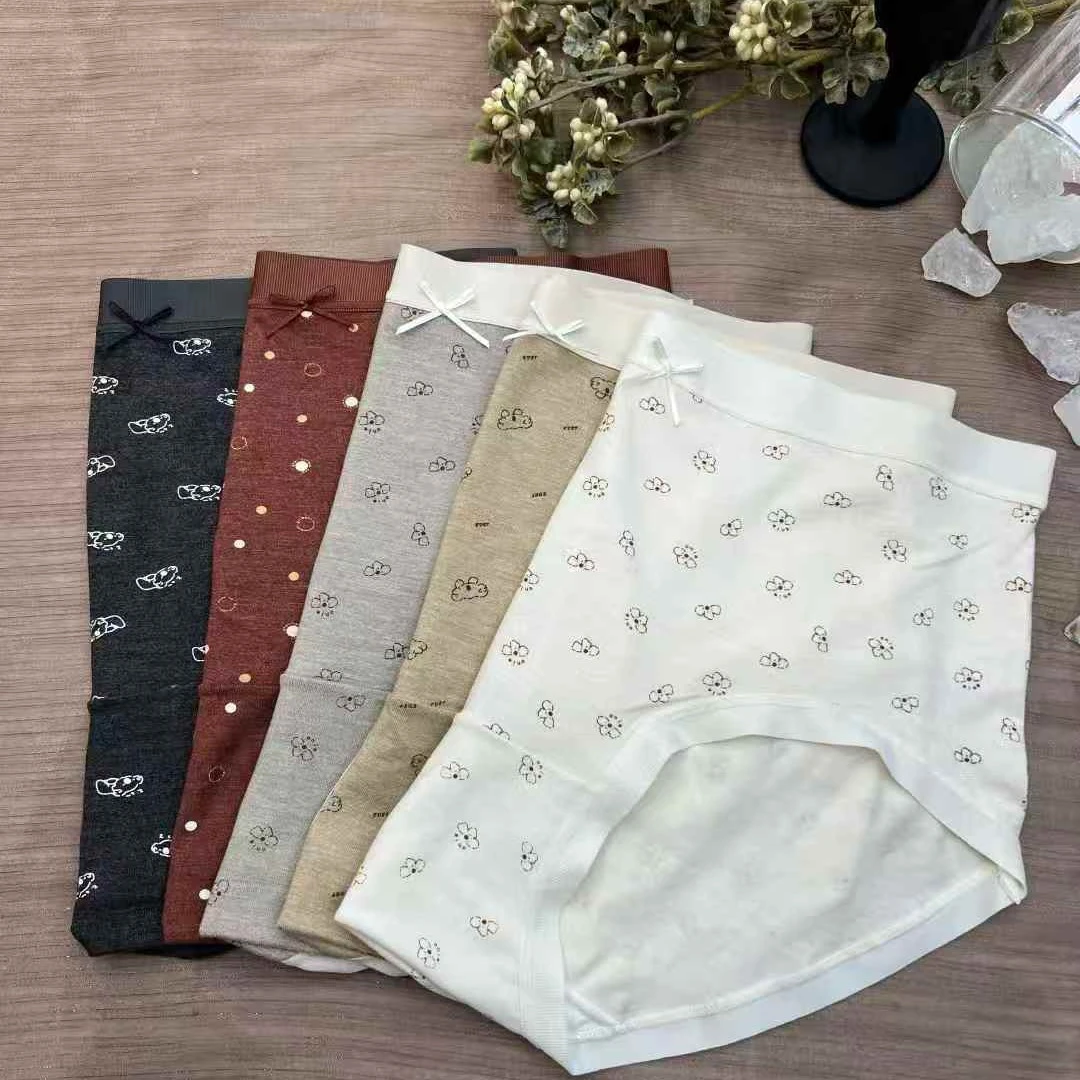 奥黛末新品1477中腰磨毛舒适透气亲肤三角裤