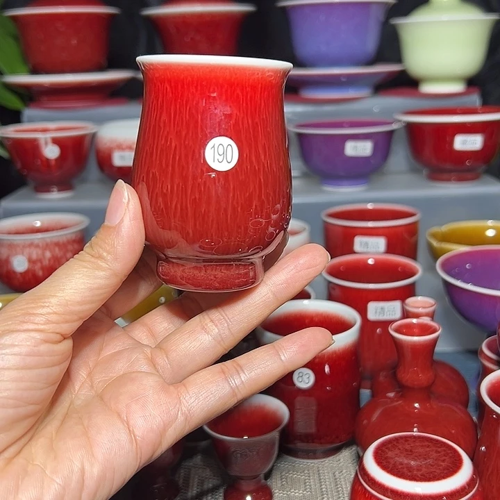 景德镇玉郎亭陶瓷福利杯