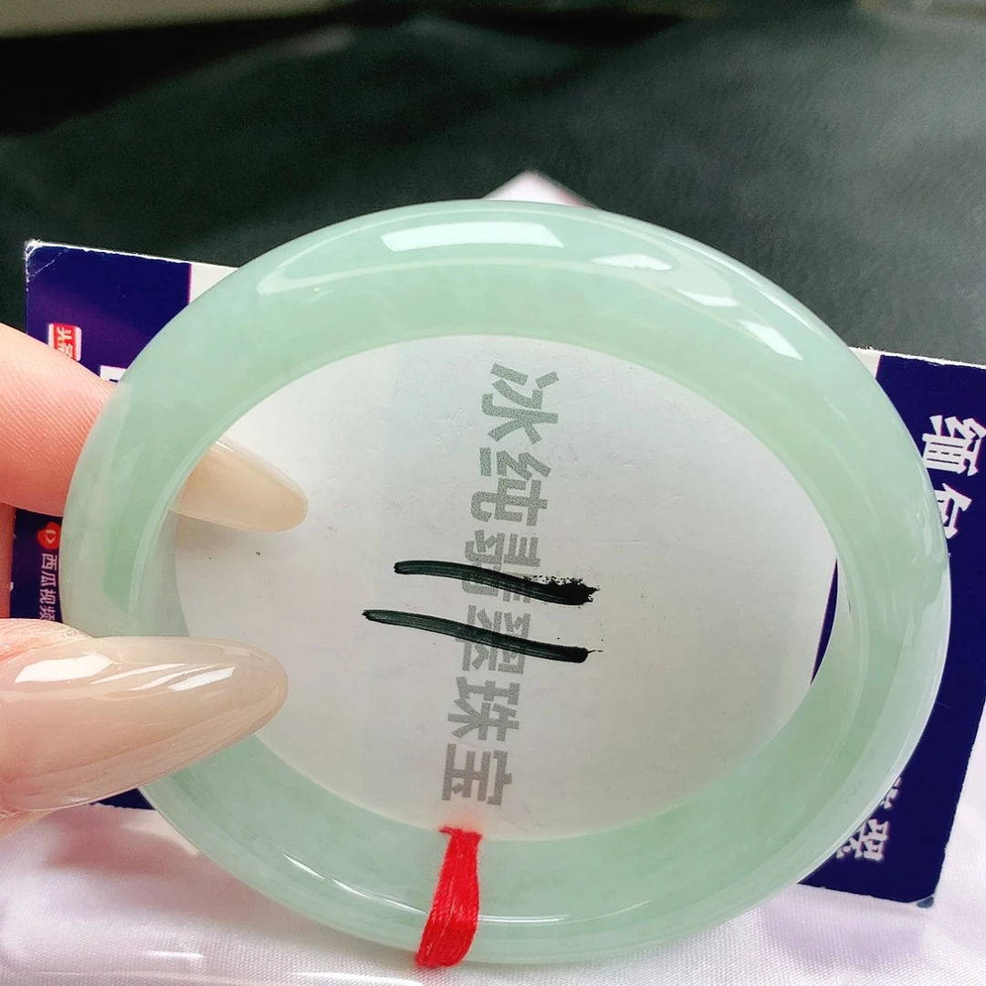 【闪购商品】未镶嵌手镯翡翠缅甸天然a货翡翠