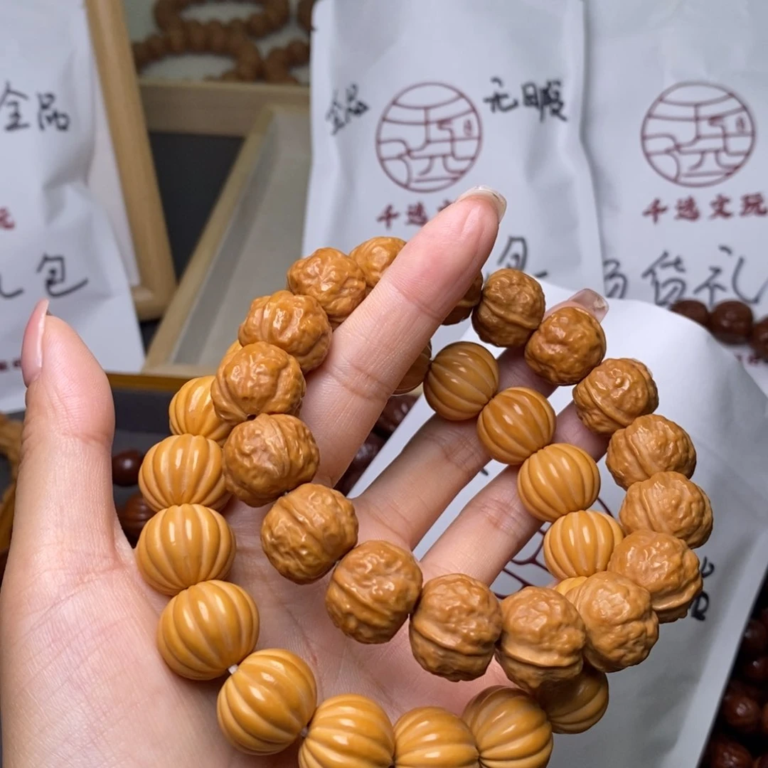 猴头核桃手串蟾宗瓜珠