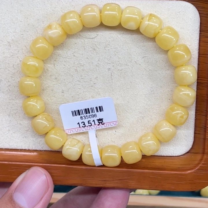 蜜蜡未镶嵌手链蜜蜡