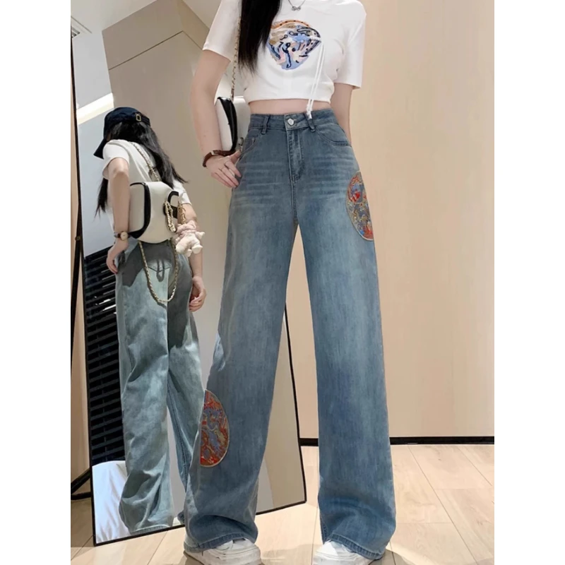 新国风刺绣牛仔裤女款高腰显瘦大码胖mm秋季上新垂感直筒阔腿裤子